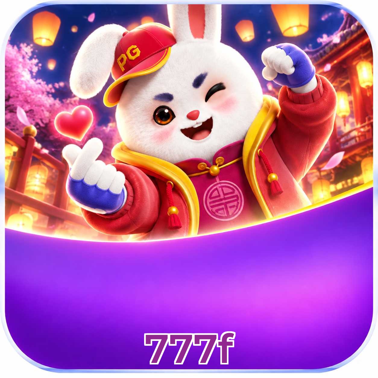 777f Logo Verificado